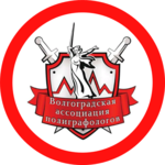 Волгоградская ассоциация полиграфологов