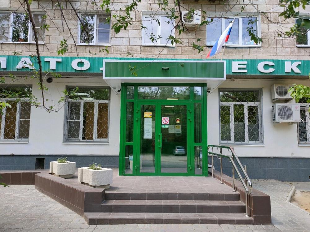 Фотография №3 0
