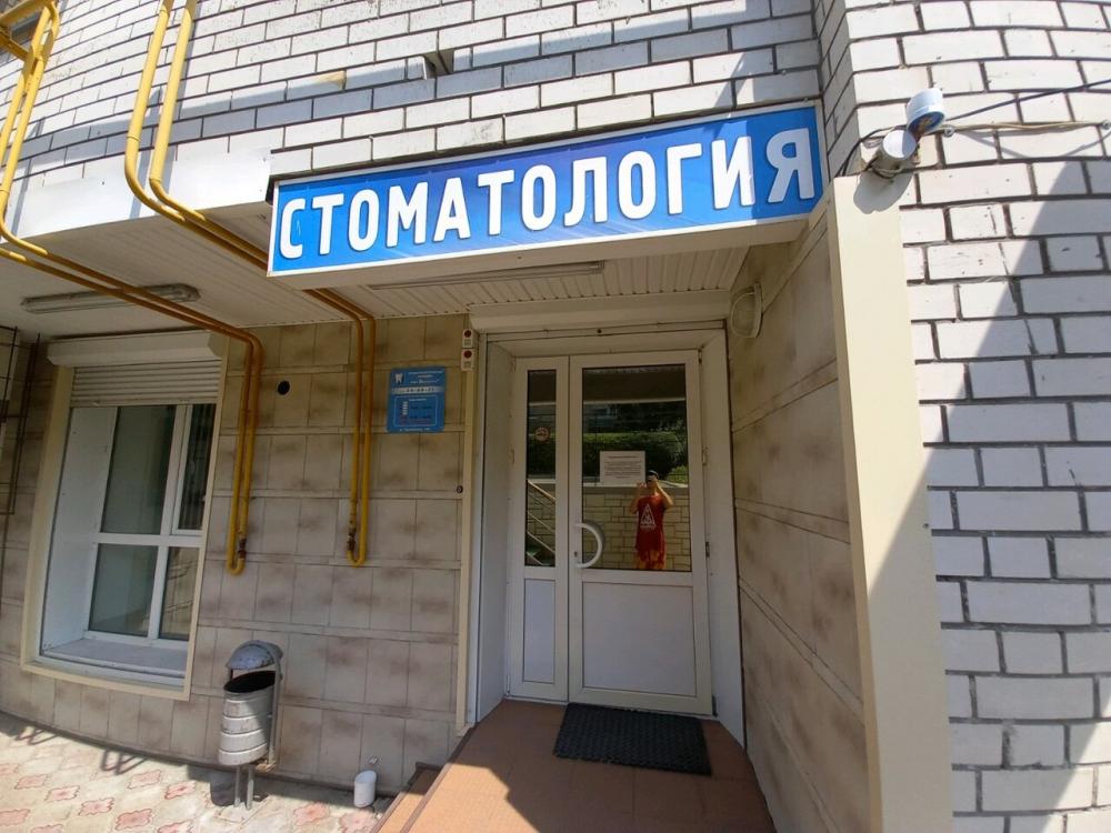 Фотография Витастом+ 0