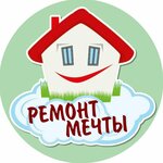 Денис Рекубрацкий