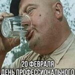 олег швецов