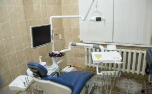 Фотография Стома 3