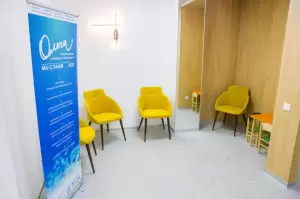 Фотография Ольга 2