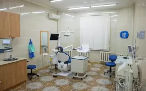 Фотография Стома 1