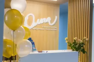 Фотография Ольга 1