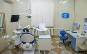 Фотография Стома 2