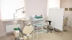 Фотография Стома 1