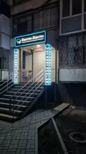 Фотография БэллиДэнти 2