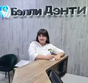 Фотография БэллиДэнти 3