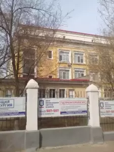 Фотография Волгоградский медицинский клинический центр 3