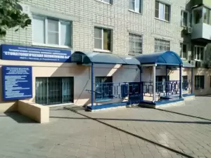 Фотография №8 4