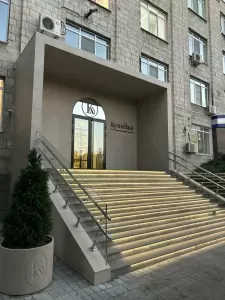 Фотография Куинджи 0