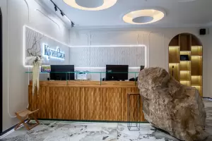 Фотография Куинджи 5