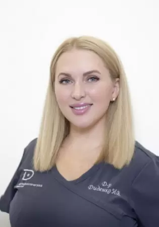 Диденко Ирина Васильевна