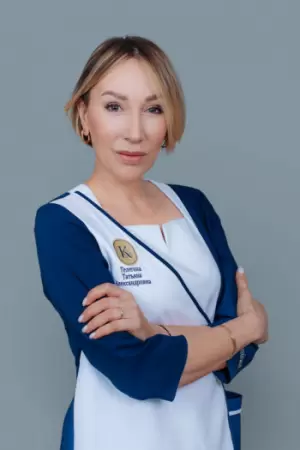 Телегина Татьяна Александровна